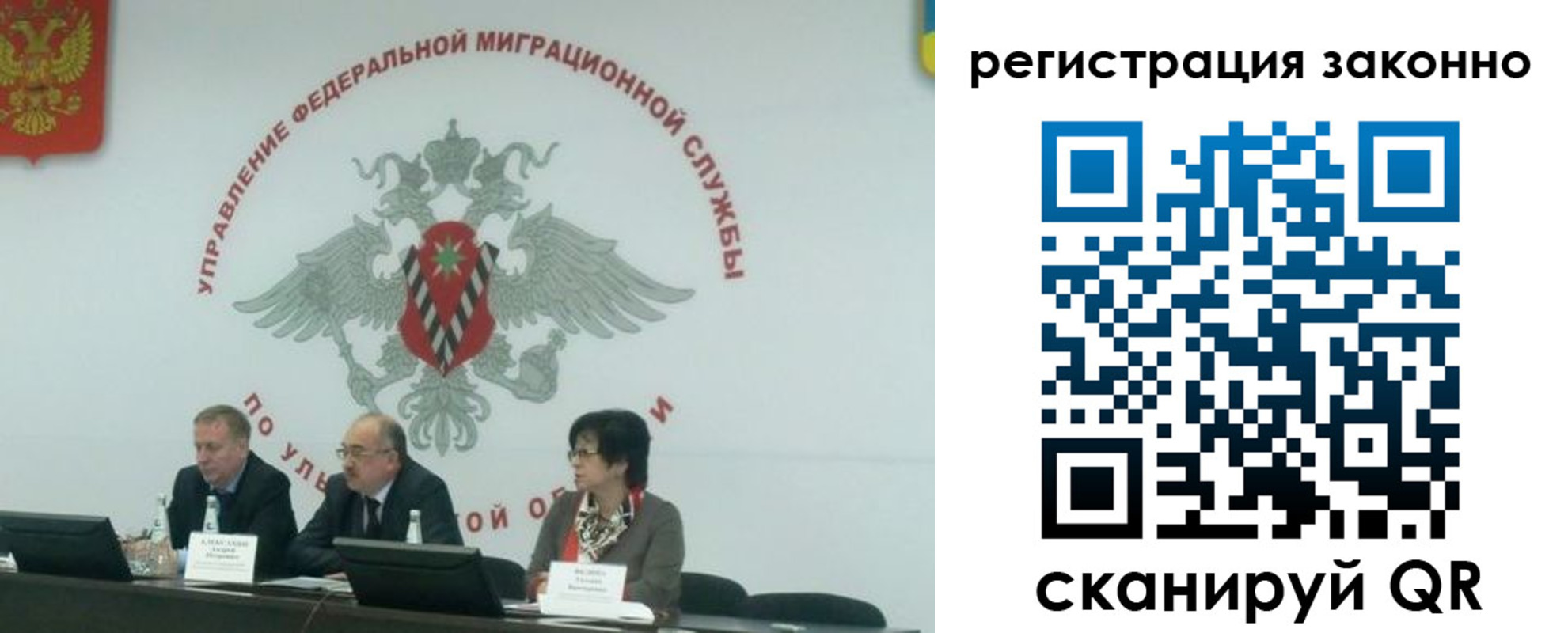 найти адрес прописки в Зеленогорске